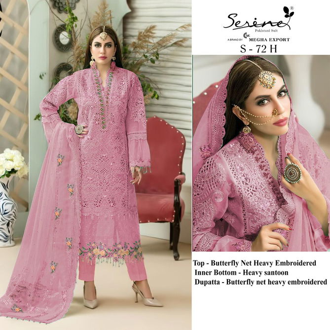 Serine S 72 E To H Designer Pakistani Suit Collection
